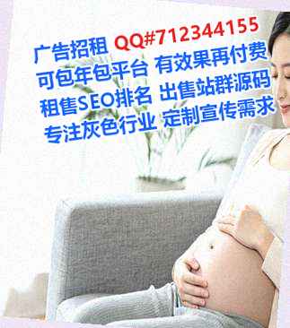 源城IVF园林绿化门市部